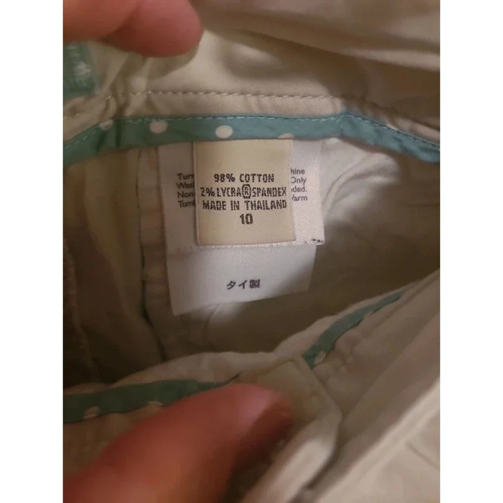 Eddie Bauer Khaki shorts 10